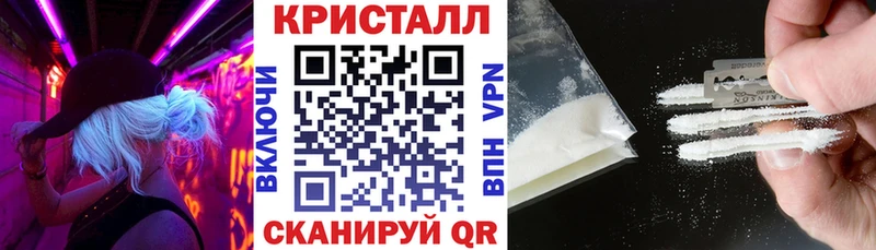 Amphetamine Розовый  Харовск 
