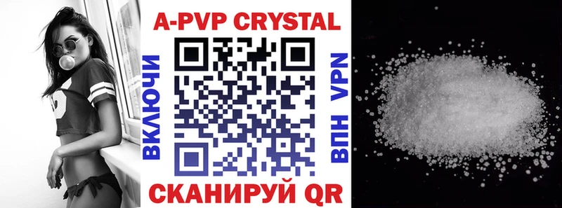 KRAKEN ТОР  Харовск  Alfa_PVP СК 