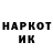 Альфа ПВП мука Distant Haze