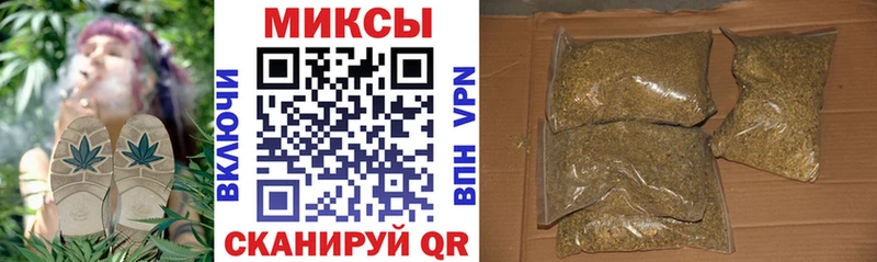 продажа наркотиков  Харовск  БУТИРАТ 99% 