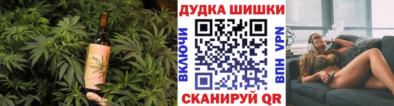 где найти наркотики Харовск Cannafood конопля
