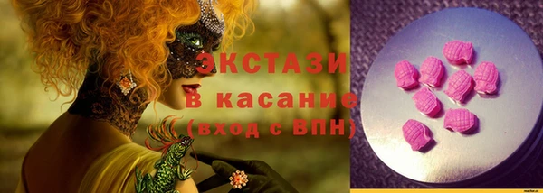 кокаин колумбия Воткинск