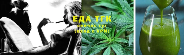 мяу мяу мука Вуктыл