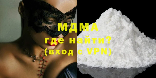 PSILOCYBIN Покачи
