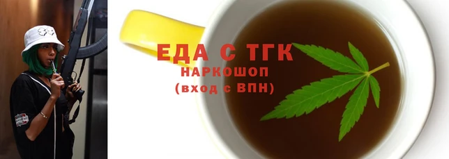 ALPHA-PVP Покров