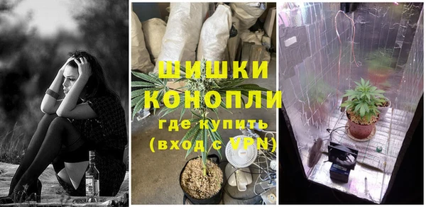кокс Переславль-Залесский
