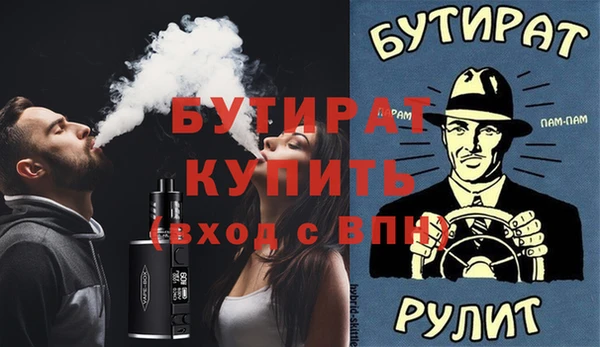 PSILOCYBIN Покачи