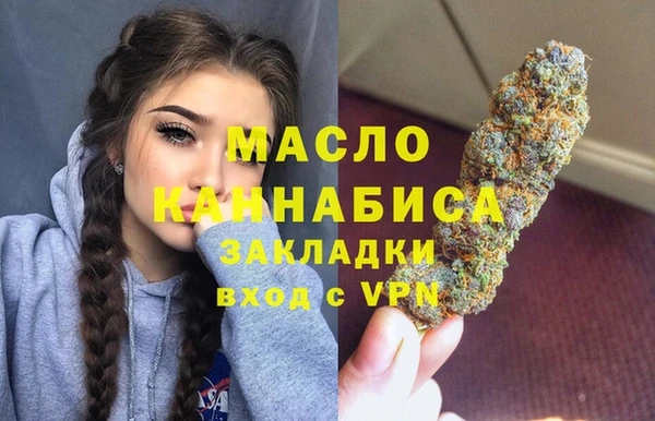 PSILOCYBIN Покачи