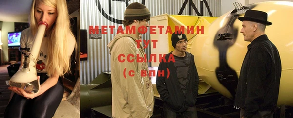 PSILOCYBIN Покачи