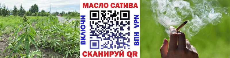 Дистиллят ТГК вейп с тгк  дарк нет официальный сайт  Харовск 
